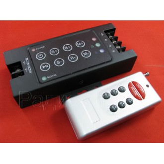 Контроллер RGB с RF-пультом, IP65 433MHz,12-24V